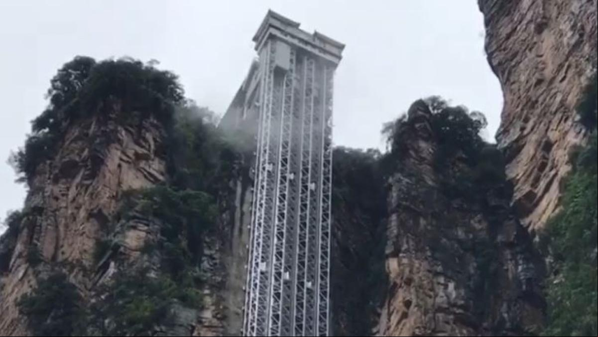 Se llama Cien dragones, es el mayor ascensor del mundo y tiene vistas a los paisajes de Avatar