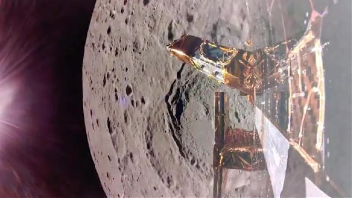 Llega a la Luna la misión Blue Ghost para el segundo alunizaje privado de la historia Llega a la Luna la misión Blue Ghost para el segundo alunizaje privado de la historia