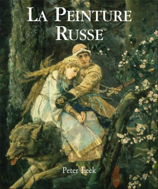 La Peinture Russe (ebook)