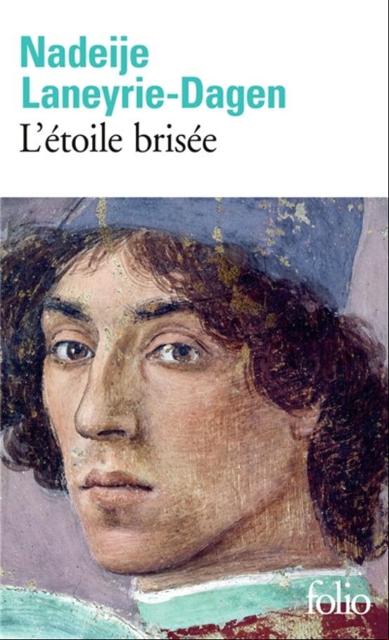 L ÉTOILE BRISÉE (edición en francés) L ÉTOILE BRISÉE (edición en francés)