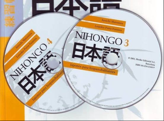 Nihongo 2 (cd) Japones Para Hispanohablantes