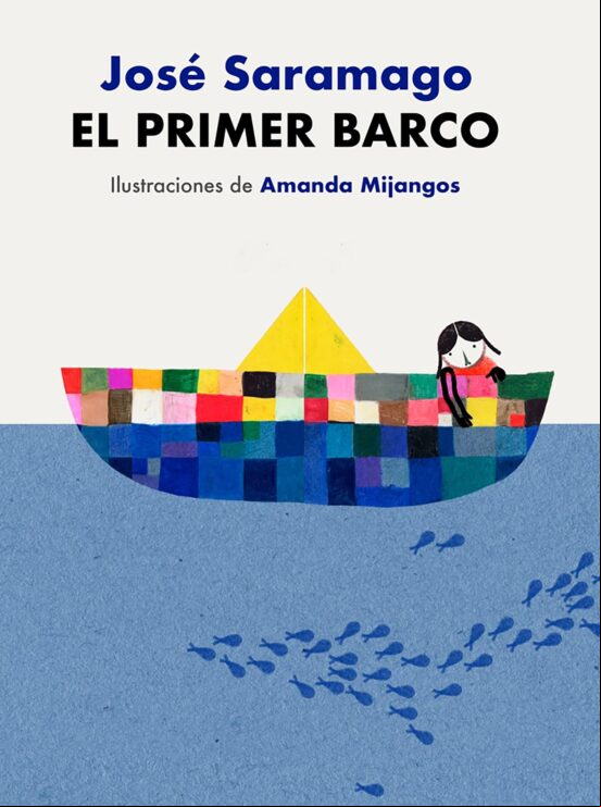EL PRIMER BARCO EBOOK