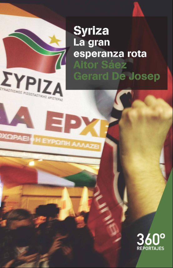 Syriza (ebook)