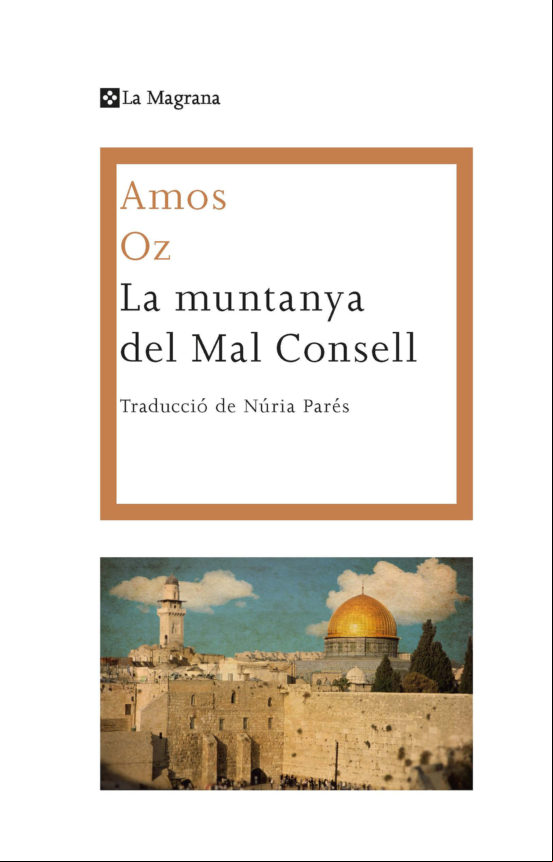 La Muntanya Del Mal Consell (ebook)