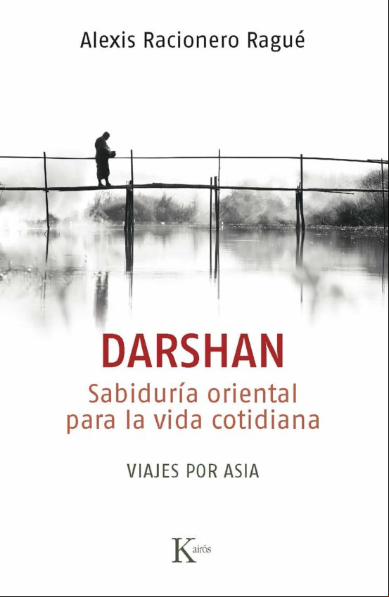 Darshan (ebook)