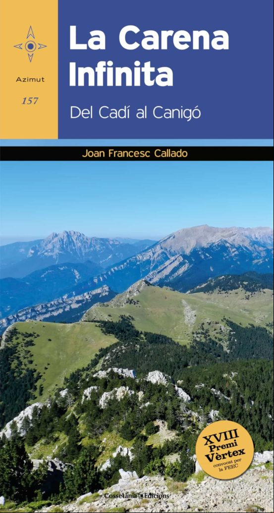 La Carena Infinita