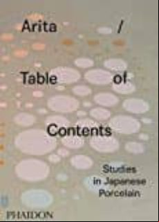 ARITA / TABLE OF CONTENT (edición en inglés)