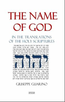 THE NAME OF GOD EBOOK