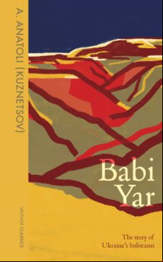 BABI YAR EBOOK (edición en inglés)