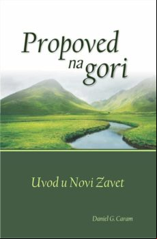 Propoved Na Gori (ebook)