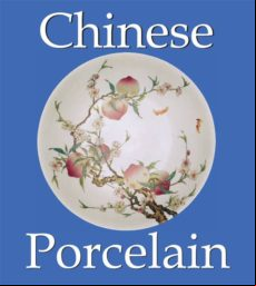 Chinese Porcelain (ebook)
