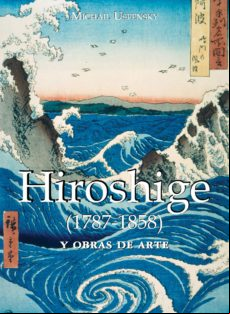 Hiroshige (ebook)