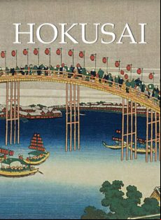 Hokusai (ebook)