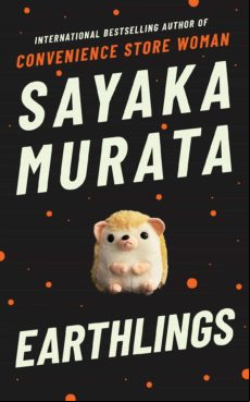 EARTHLINGS (edición en inglés)