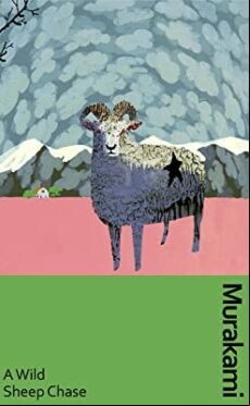 A WILD SHEEP CHASE (edición en inglés)