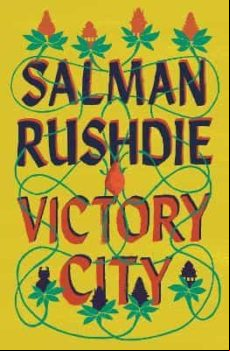 VICTORY CITY