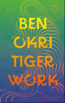 TIGER WORK (edición en inglés)