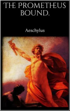 THE PROMETHEUS BOUND EBOOK (edición en inglés)