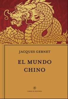 El Mundo Chino