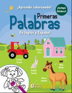 PRIMERAS PALABRAS EN INGLES Y ESPAÑOL (¡APRENDO COLOREANDO!)