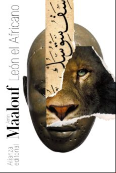 León El Africano (ebook)