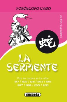 Serpiente (ebook)