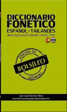 Libro De Bolsillo Fonético Español-tailandés (ebook)