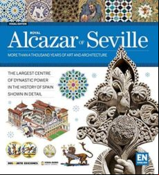 GUIA VISUAL REAL ALCAZAR DE SEVILLA (INGLES) (edición en inglés)