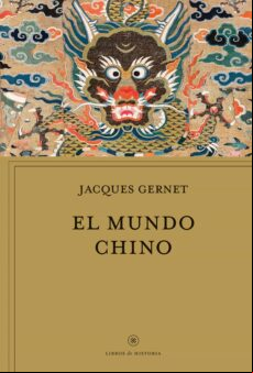 EL MUNDO CHINO EBOOK