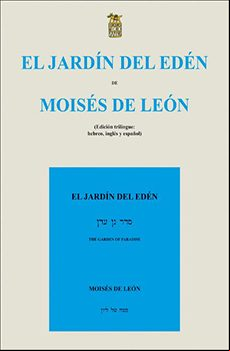 EL JARDÍN DEL EDÉN