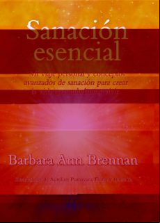 SANACIÓN ESENCIAL EBOOK