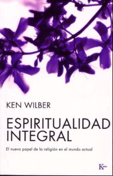 Espiritualidad Integral (ebook)