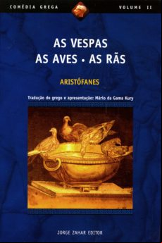AS VESPAS, AS AVES, AS RÃS EBOOK (edición en portugués)