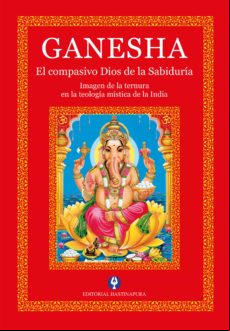 Ganesha (ebook)