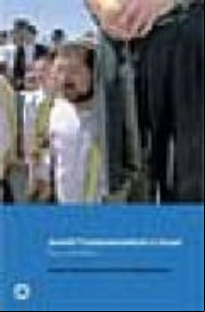 Jewish Fundamentalism In Israel (2nd Ed.)