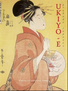 Ukiyo-e - Grabado Japonés (ebook)