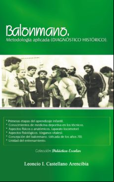 Balonmano (ebook)
