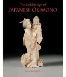 The Golden Age Of Japanese Okimono: The Dr. A.m. Kanter Collectio N