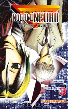 Nogami Neuro Nº 03/23 (nueva Edición) (ebook)