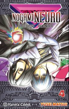 Nogami Neuro Nº 04/23 (nueva Edición) (ebook)
