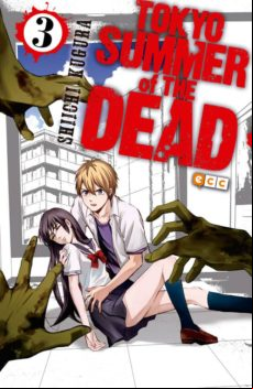 Tokyo Summer Of The Dead Nº 03