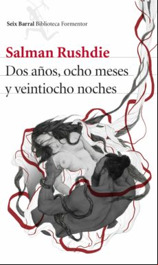 Dos Años Ocho Meses Y Veintiocho Noches (ebook)