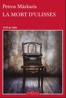 La Mort Dulisses (ebook)