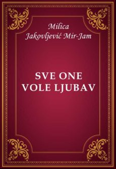 Sve One Vole Ljubav (ebook)