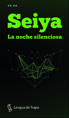 Seiya (finalistas Del V Concruso De Relatos Homocrisis 2019)