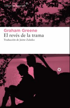 El Revés De La Trama (ebook)