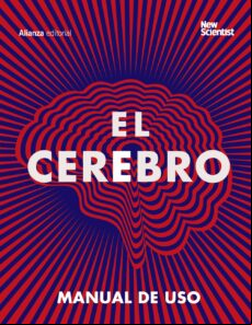 El Cerebro (ebook)