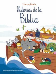 El Unicornio Encantado (zarola Kids) (ebook)