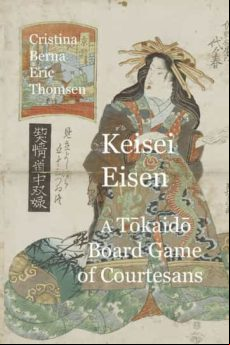 KEISAI EISEN A TOKAIDO BOARD GAME OF COURTESANS