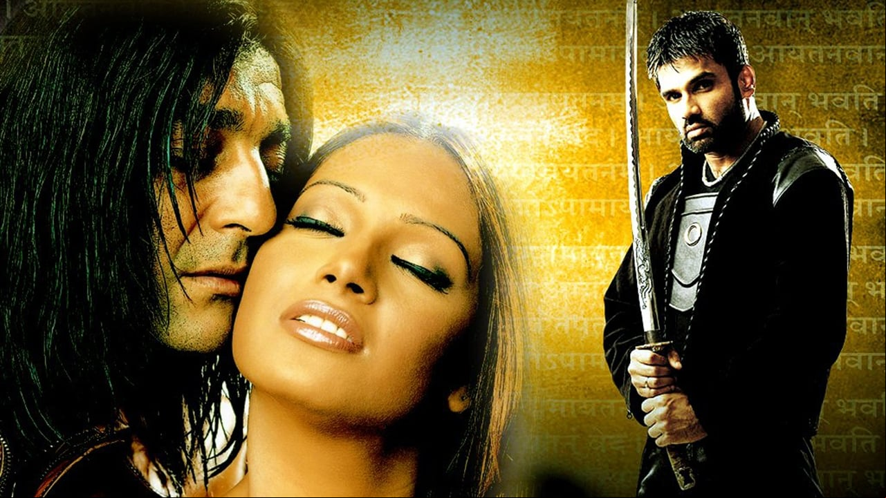 Rudraksh